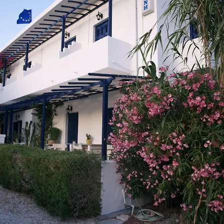 Alisahni Hôtel économe Vári